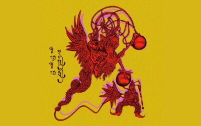 Alumni : premier EP « Rise » de Mãi Mãi